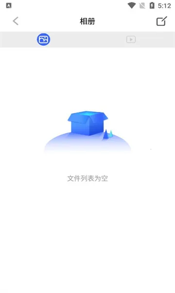 AiSee Prov1.0.162 �ٷ������ͼ