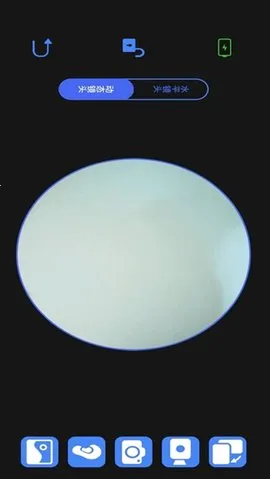 AiSee Prov1.0.162 �ٷ������ͼ