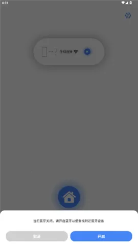 AiSee Prov1.0.162 �ٷ������ͼ