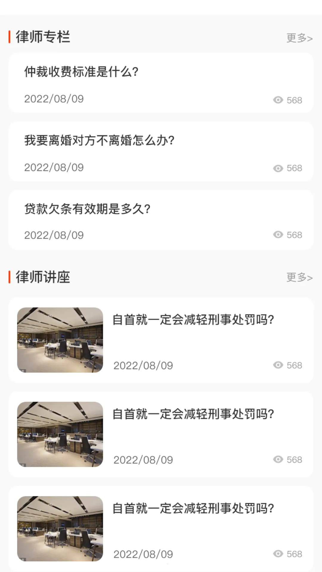 ������ʦv4.1.0 �ٷ������ͼ