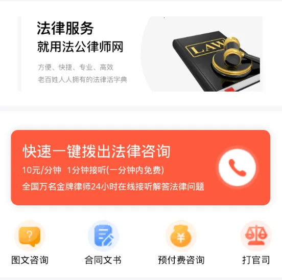 ������ʦ