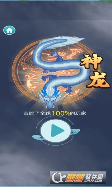 ��ͼ�������v1.0.1 �ֻ����ͼ