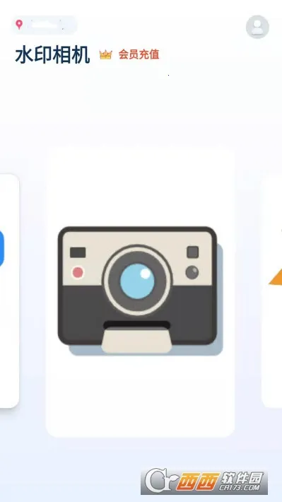 美图美易相机 美图美易相机