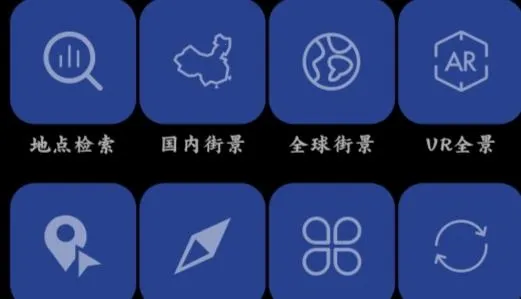 ���ǵ�ͼ�����ֻ���