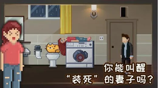 ������Իؼ���һ��v1.0.2 ��׿���ͼ