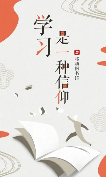 ������ͼ���v1.1 �ֻ����ͼ