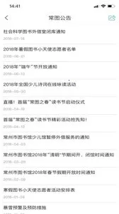 ������ͼ���v1.1 �ֻ����ͼ