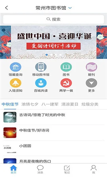 ������ͼ���