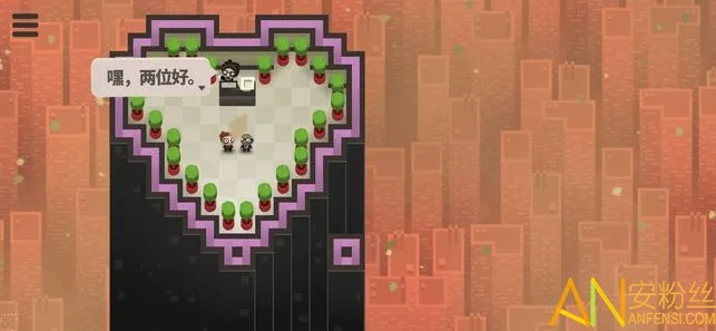 70����v1.0.4.2 �ٷ������ͼ