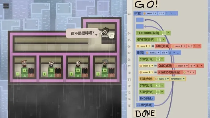 70����v1.0.4.2 �ٷ������ͼ