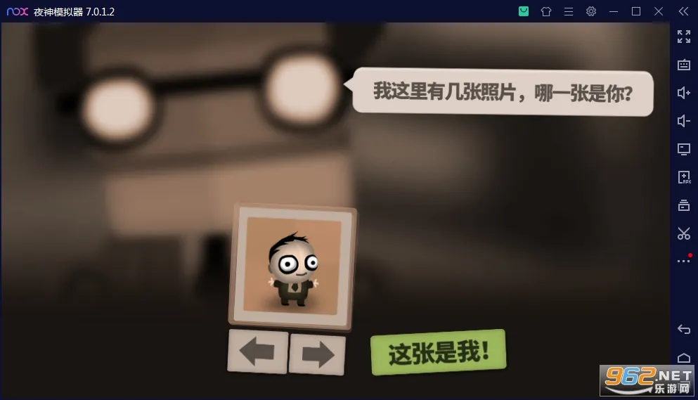 70����v1.0.4.2 �ٷ������ͼ