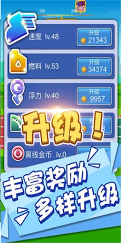 ��ǹ����2026�ٷ����°汾v1.15.30 �ֻ����ͼ