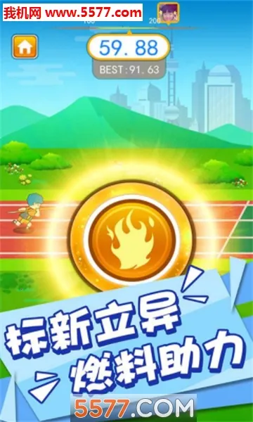 ��ǹ����2026�ٷ����°汾v1.15.30 �ֻ����ͼ