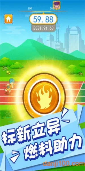 ��ǹ����2026�ٷ����°汾v1.15.30 �ֻ����ͼ