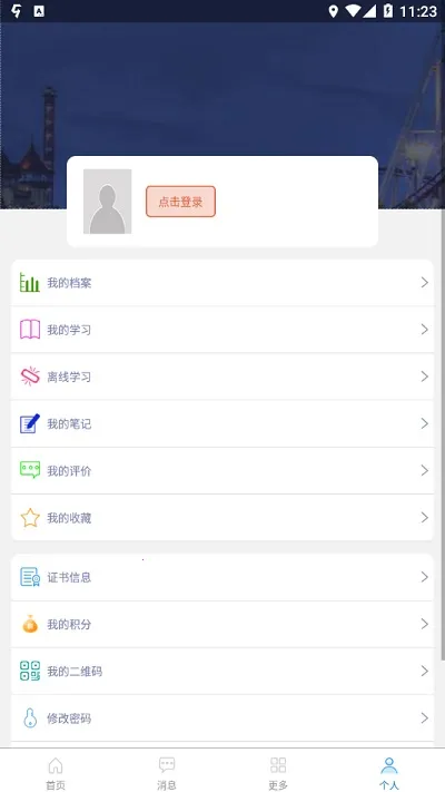 ˿·����v1.5 �ٷ������ͼ