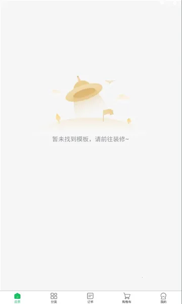 ������ɭ