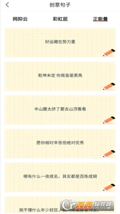 ������������v4.1 �ֻ����ͼ