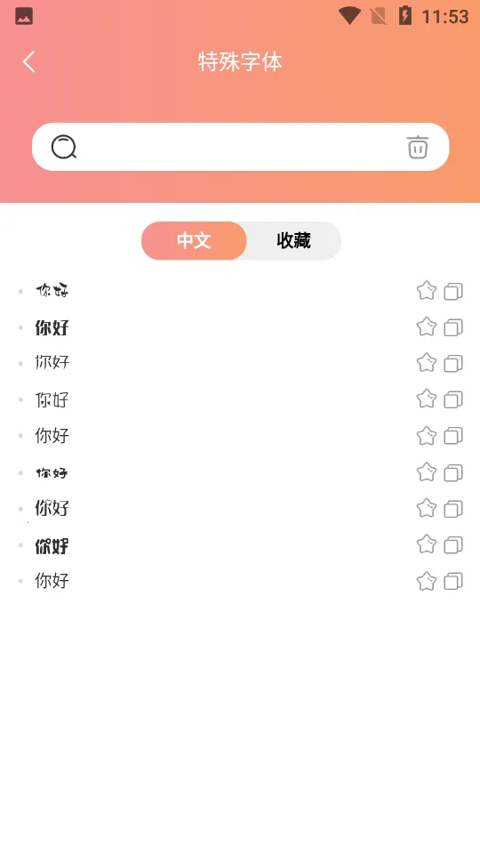 ������������