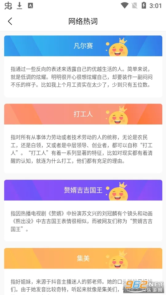 ������������v4.1 �ֻ����ͼ