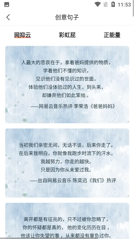 ������������v4.1 �ֻ����ͼ