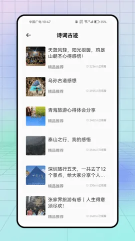 С����2026�ٷ�����v1.0.0 �ٷ������ͼ