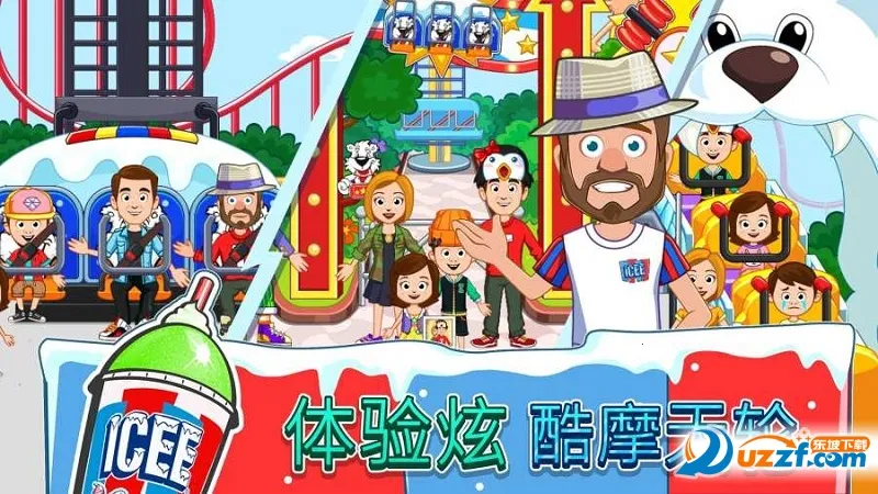 �ҵ�С������԰2026�ٷ����°汾v1.00 ��Ѱ��ͼ