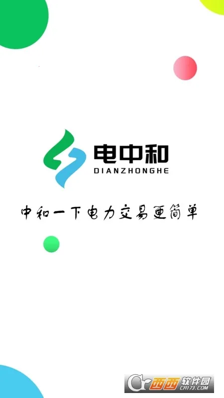 ���к�v1.0.0 ��Ѱ��ͼ