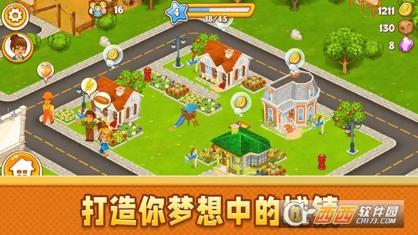 �������v12.9.2 �ٷ������ͼ