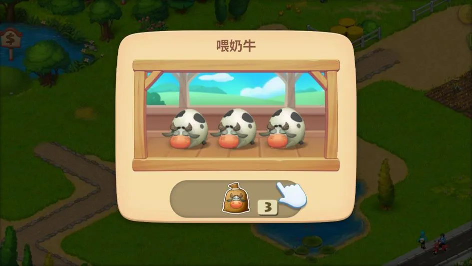 �������v12.9.2 �ٷ������ͼ