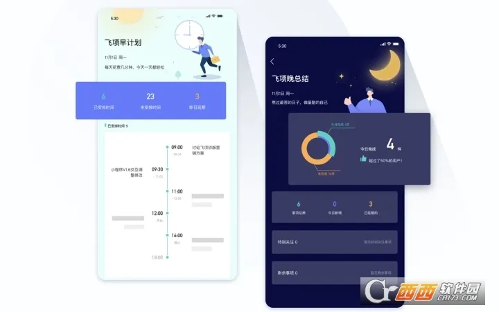 ����v4.1.0 ��Ѱ��ͼ