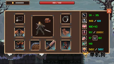 致命的行军骑士之剑 致命的行军骑士之剑