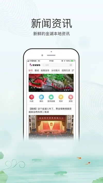 �������2026���°汾