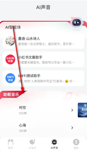 ������������2026���°汾