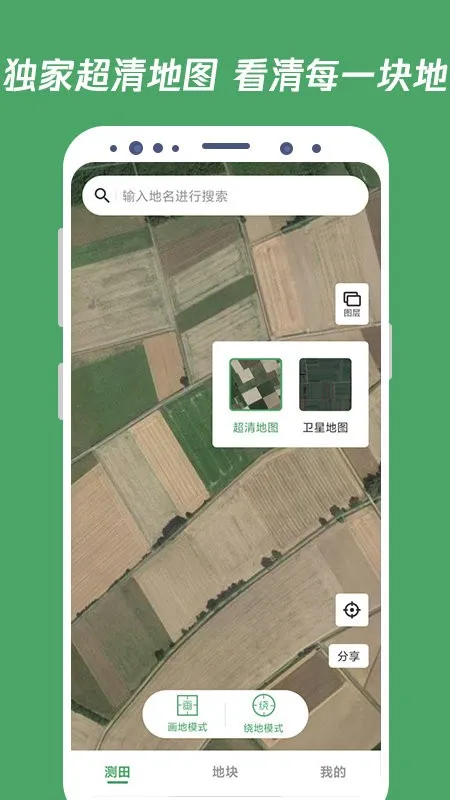 ��Ķ����׿���ֻ���