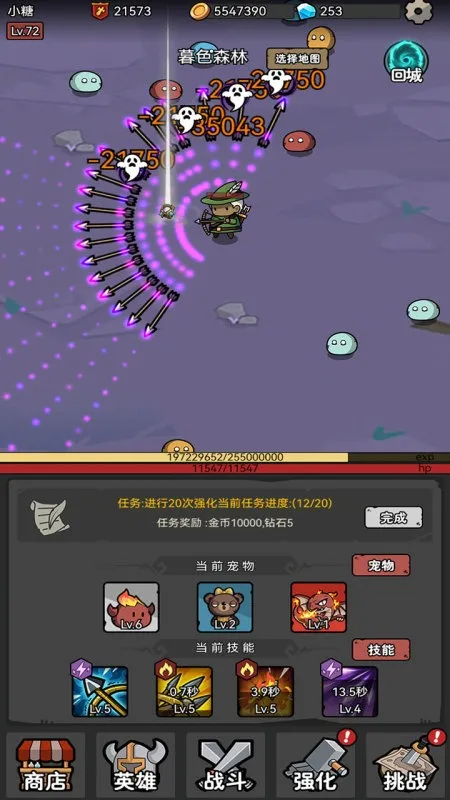 ����תְϵͳ2026�ٷ����°汾v1.39 �ֻ����ͼ