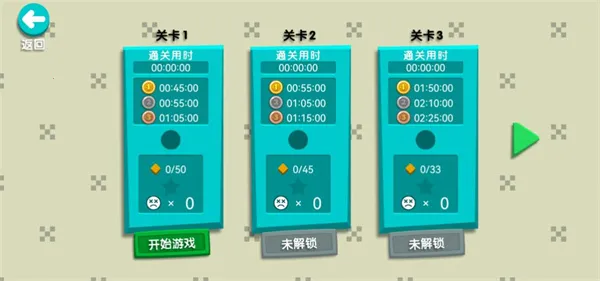 火柴人挑战2026官方正版 火柴人挑战2026官方正版