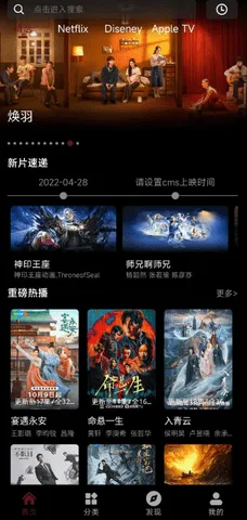 MAMA�һ�Ҫv3.2.1 ��׿���ͼ