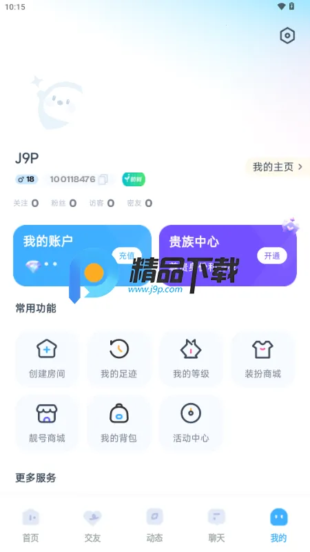 ��������v1.0.4 �ֻ����ͼ