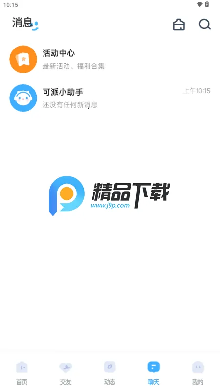 ��������v1.0.4 �ֻ����ͼ