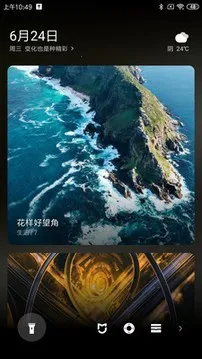 С����������2026�ٷ����°汾v3.15.3 ��׿���ͼ