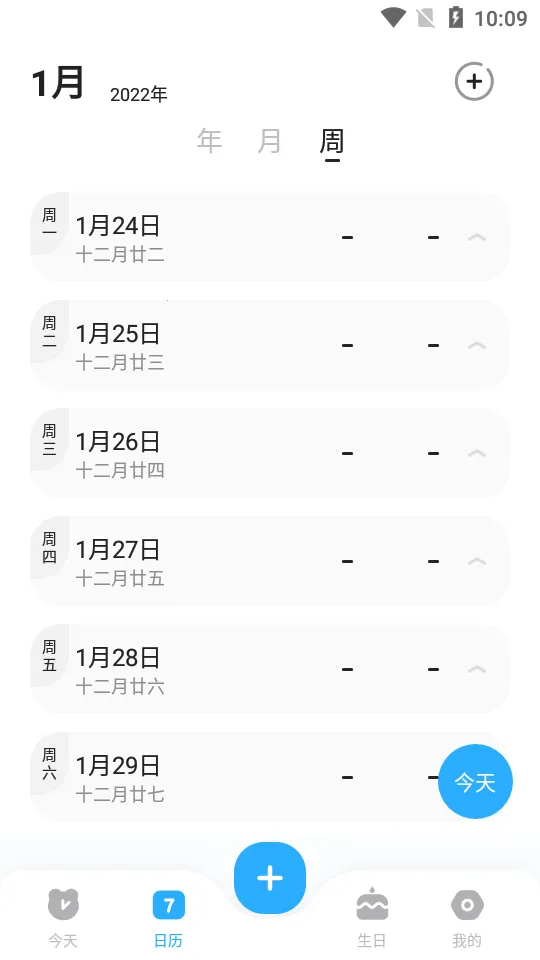 �ͷ�����2026���ذ�װv1.0.0 �ٷ������ͼ