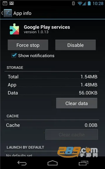 �ȸ�������2026���°汾v4.8.7 ��׿���ͼ