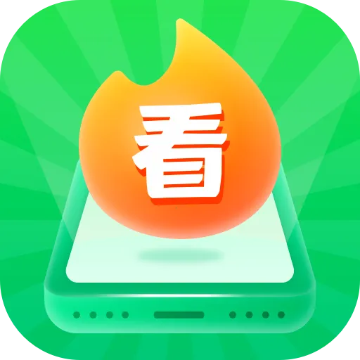 ��ĺ�㿴�̾�v1.0.6 �ֻ���