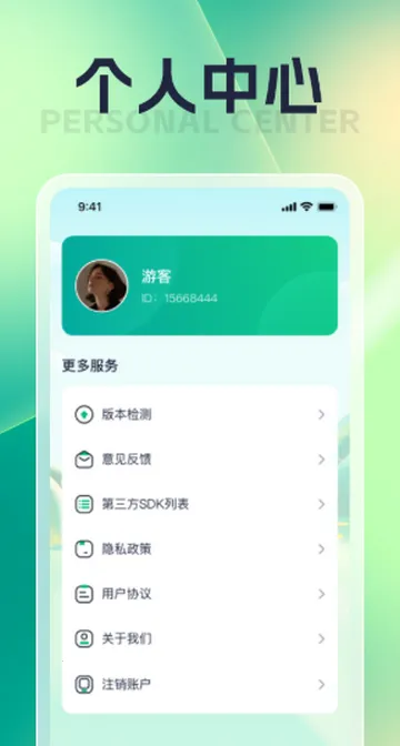 朝暮汇看短剧 朝暮汇看短剧