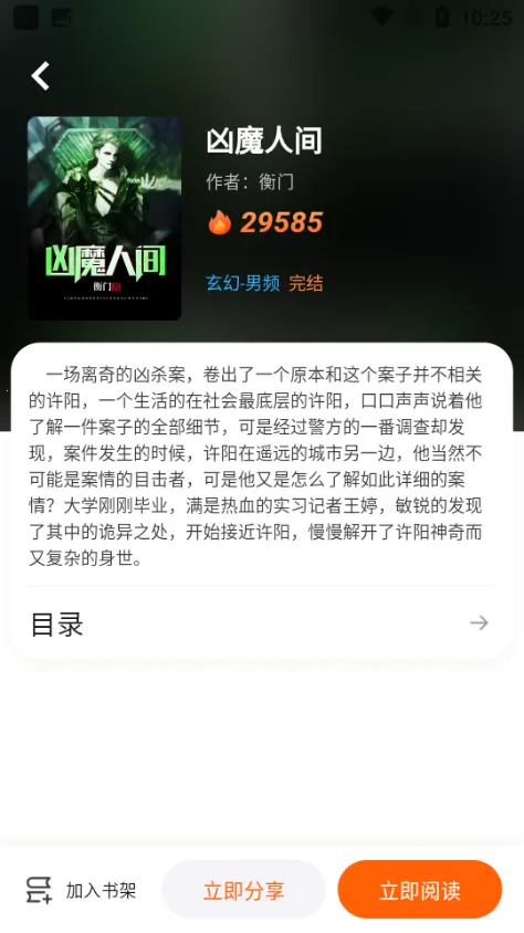 ������v3.9.5 ��Ѱ��ͼ