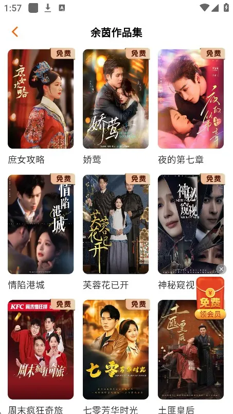 ������v3.9.5 ��Ѱ��ͼ