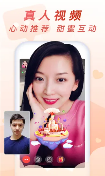 ����v7.1.2 ��Ѱ��ͼ