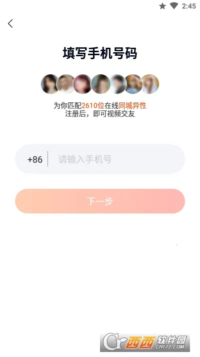 ����v7.1.2 ��Ѱ��ͼ