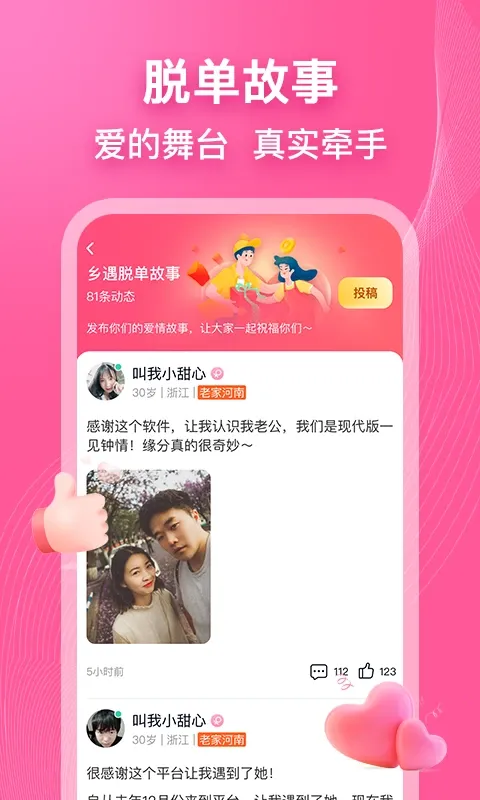 ����v7.1.2 ��Ѱ��ͼ