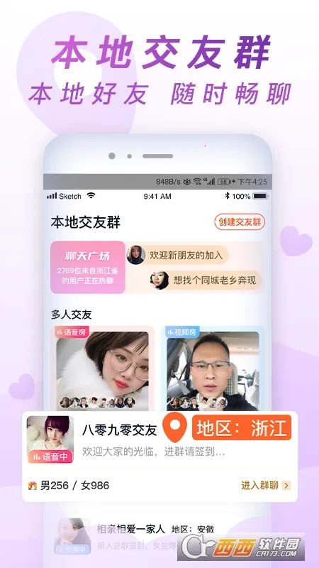 ����v7.1.2 ��Ѱ��ͼ